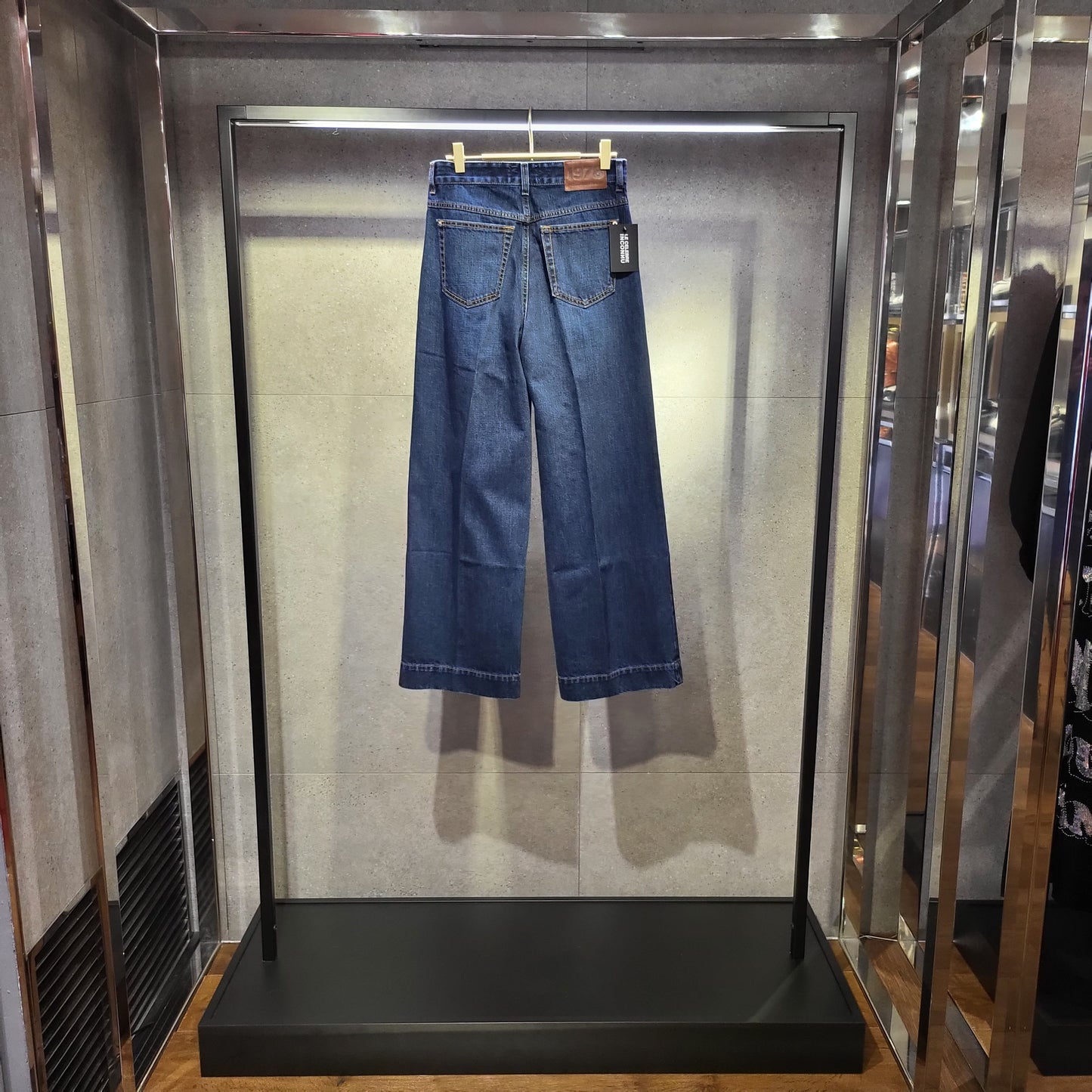 IZZY GIANT FLARE JEANS